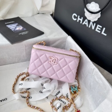 Chanel Cosmetic Bags